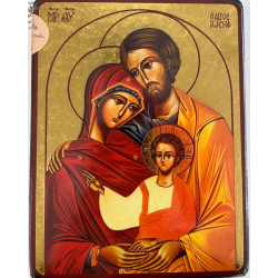 ICONE RELIGIEUSE OR - La Ste Famille
