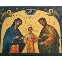 ICONE RELIGIEUSE OR - 16 x 21 La Ste Famille aux étoiles