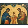 ICONE RELIGIEUSE OR - 16 x 21 La Ste Famille aux étoiles