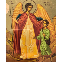 ICONE RELIGIEUSE OR - 9.5x12 Ange gardien