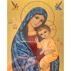 ICONE RELIGIEUSE OR - 12x15.5 - Vierge de la lumière