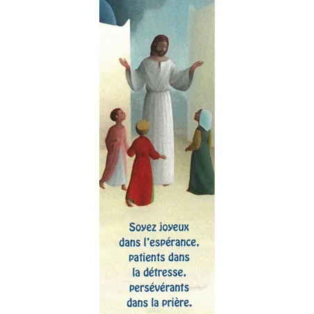 Image communion 26 - Eric Puybaret