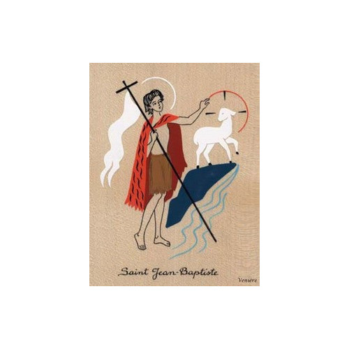Cadeau de baptême : Cadre Saint patron personnalisé - Venière