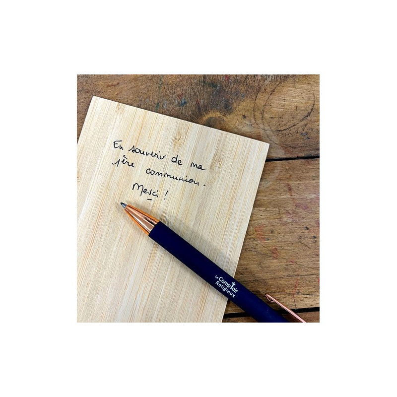 Carte simple en bambou - Communion