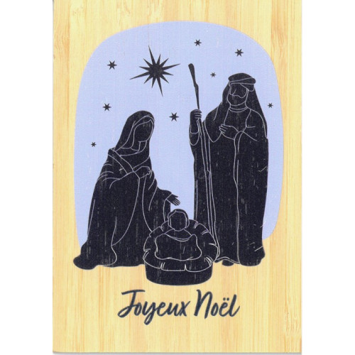 Carte simple en bambou - Nativité parme Carte simple en bambou - Nativité parme