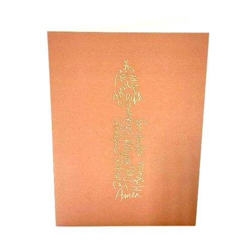 Carte Double Au fil des mots - Bougie