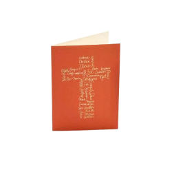 Carte Double Au fil des mots - Croix