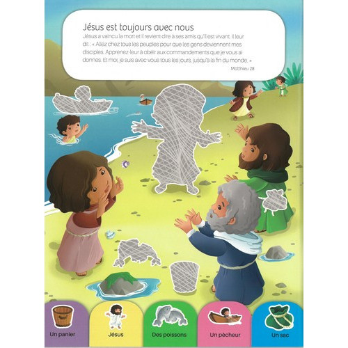 La Vie de Jésus, Autocollants Scintillants | Le Comptoir Religieux