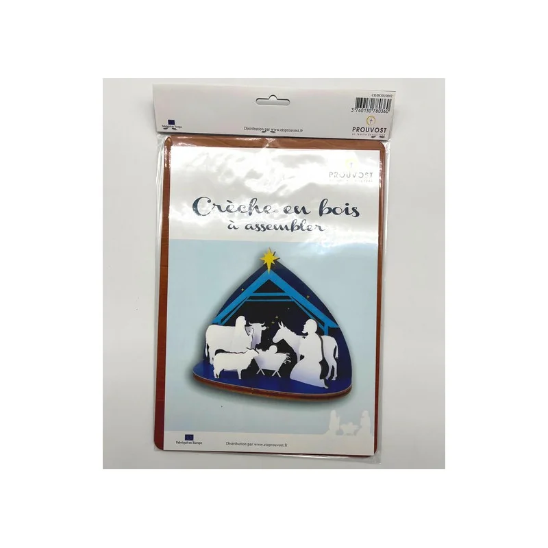 Crèche de Noël en bois - à assembler | Comptoir Religieux