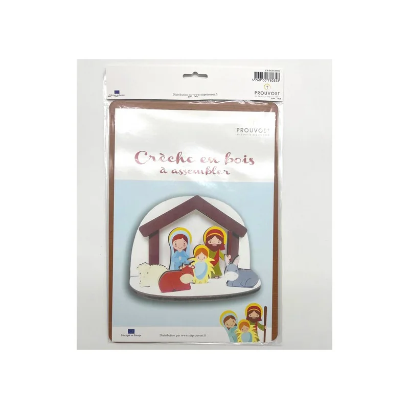 Crèche de Noël en bois Enfant - à assembler