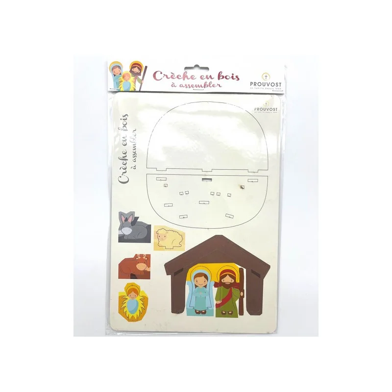 Crèche de Noël en bois Enfant - vendue à plat