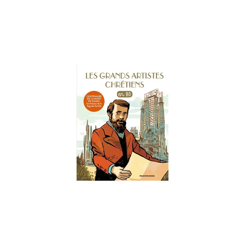 %product-name% %separator% %shop-name%