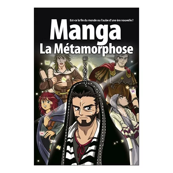 Manga La Métamorphose - Editions Salvator 