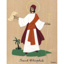 Cadre Saint Timothée - Venière