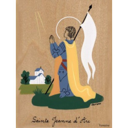 Cadre Sainte Jeanne d'Arc - Venière