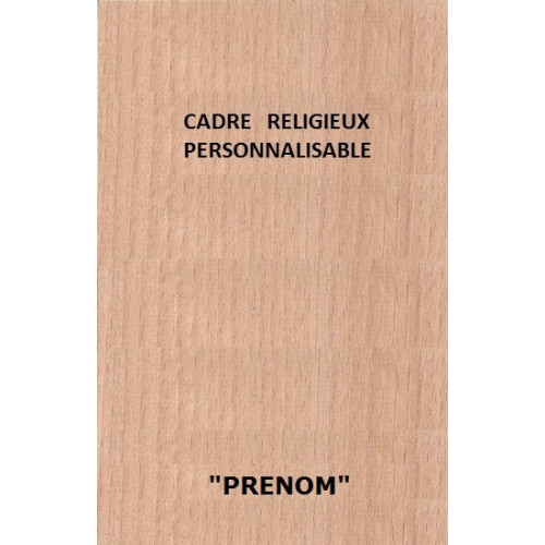 Cadre Saint patron personnalisé - Venière