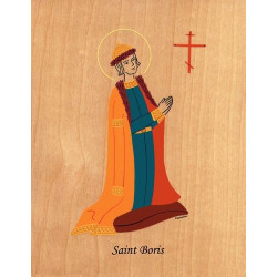 Cadre Saint Boris - Venière