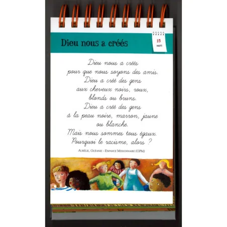 Prières pour tous les jours - Edition Bayard jeunesse