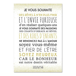 Carte Deco Je Vous Souhaite Des Reves Comptoir Religieux