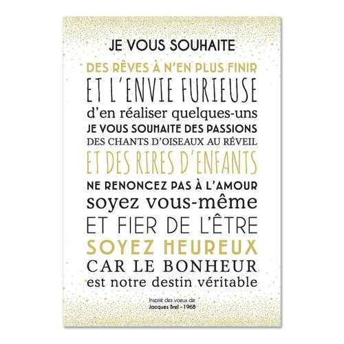 Carte déco "Je vous souhaite des rêves"