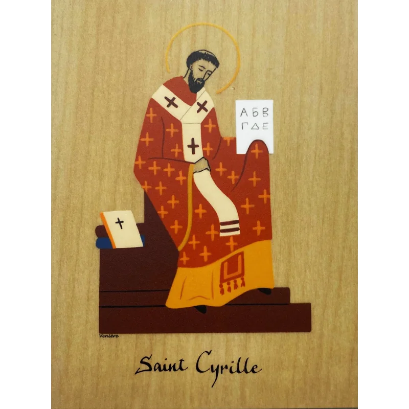 Cadre Saint Cyrille - Venière