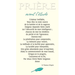 Prière avant l'étude
