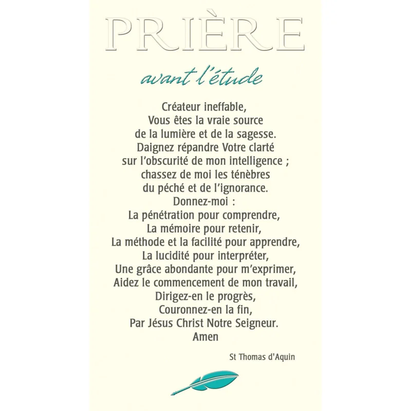 Prière avant l'étude