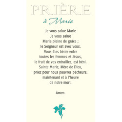 Prière à Marie